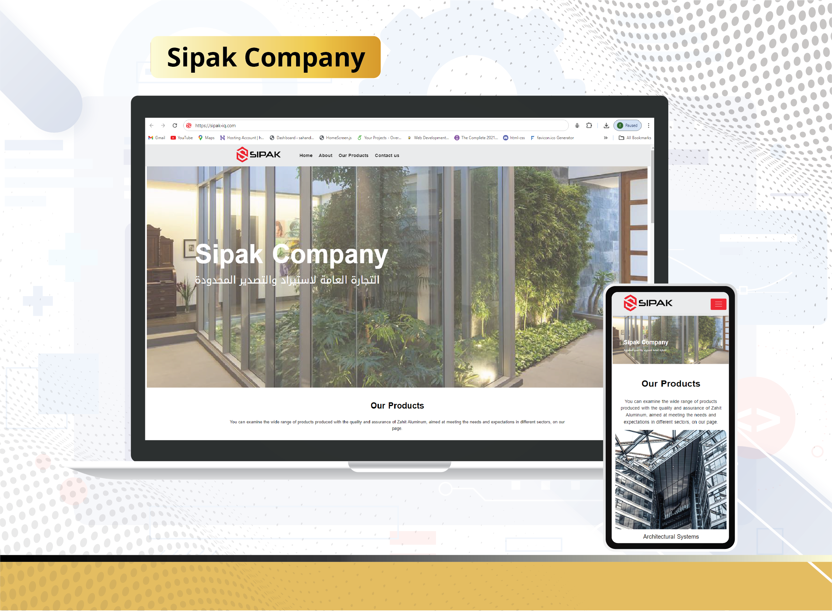 Sipak Website
