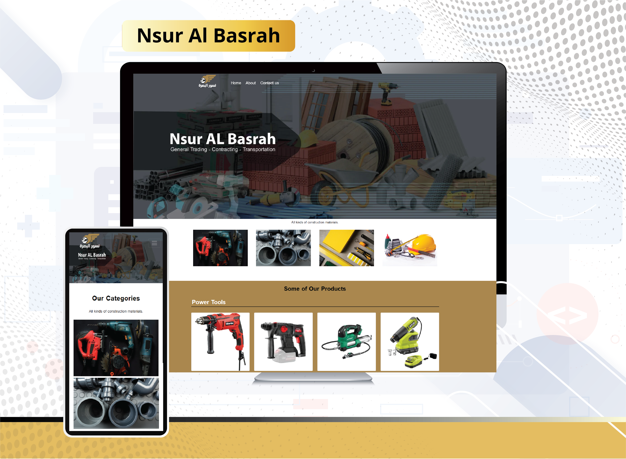 Nsur Al Basrah